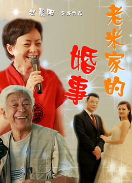 小宝找了个长相清纯漂亮的西装妹子，到了床上妹子像一只小野猫一样。1v百度云盘354.43MB